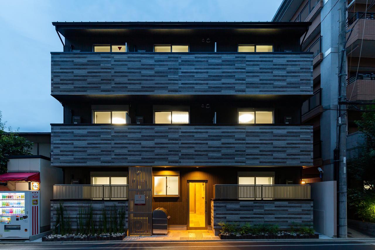 Japaning Hotel Kinkakuji Kitano Hakubaicho Kyoto Dış mekan fotoğraf